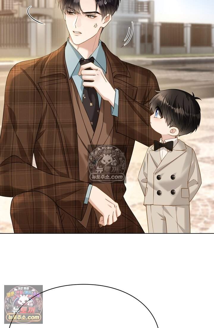분명 이혼했는데, 전 남편이 집착하고 있습니다 004 46