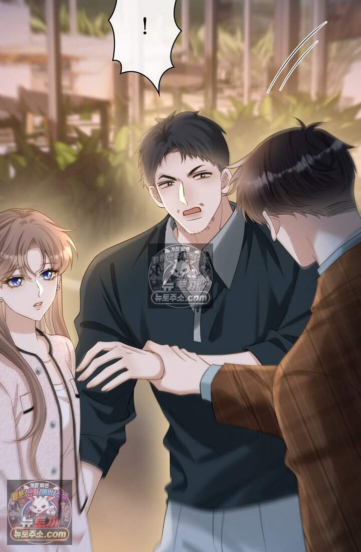 분명 이혼했는데, 전 남편이 집착하고 있습니다 004 65