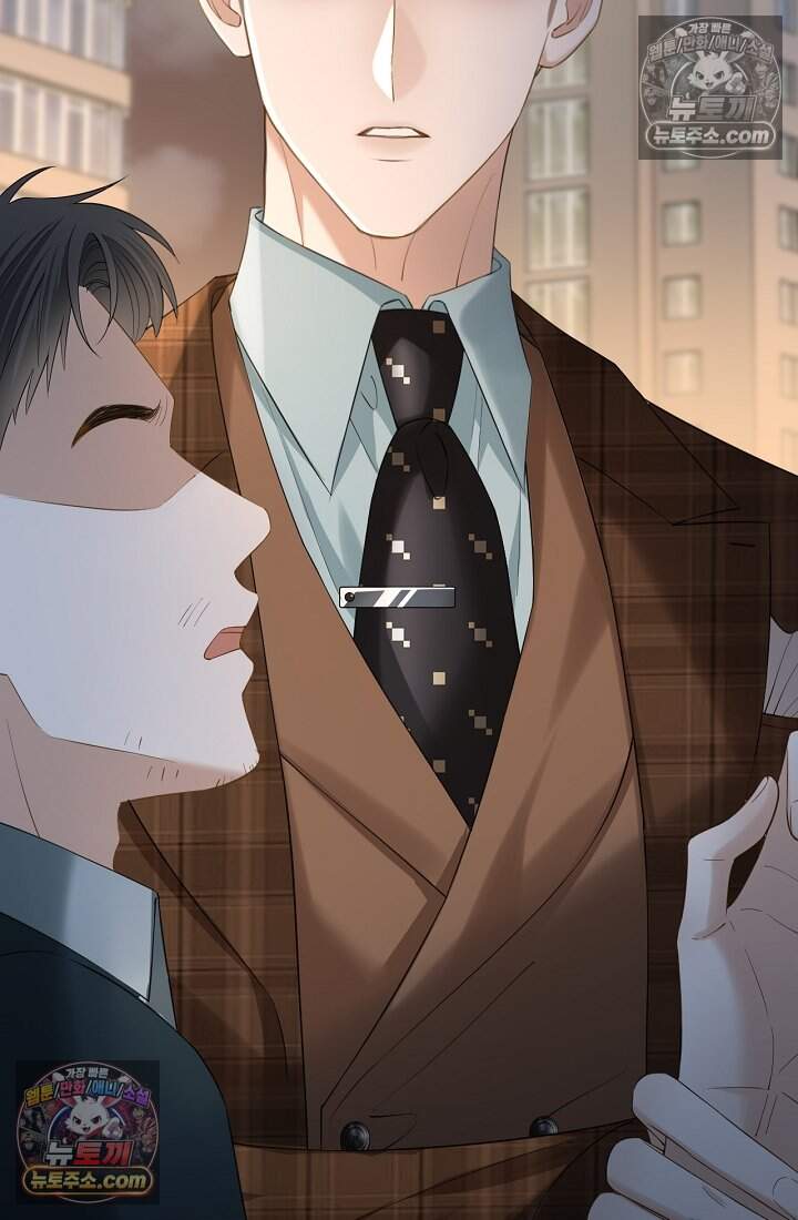 분명 이혼했는데, 전 남편이 집착하고 있습니다 004 67