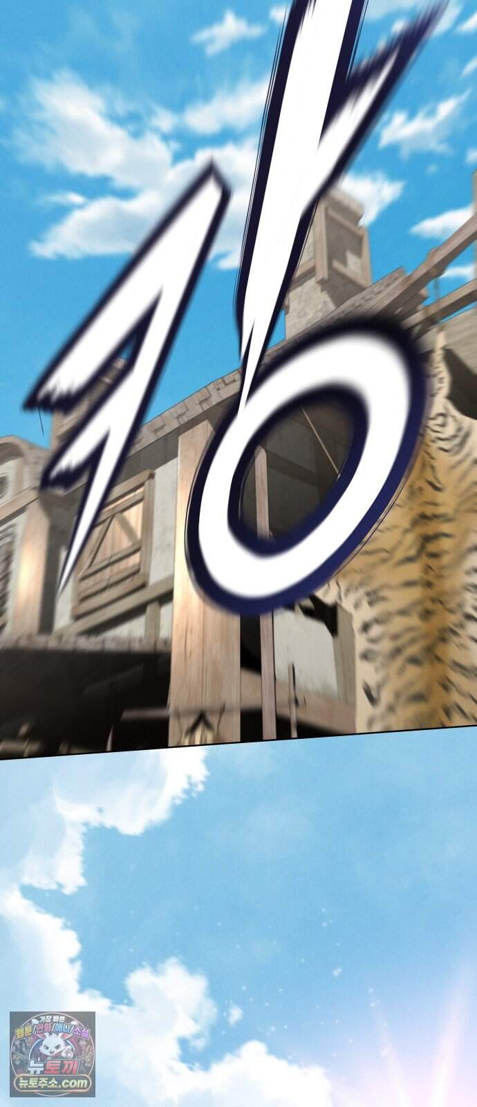 부활성녀 5화 34