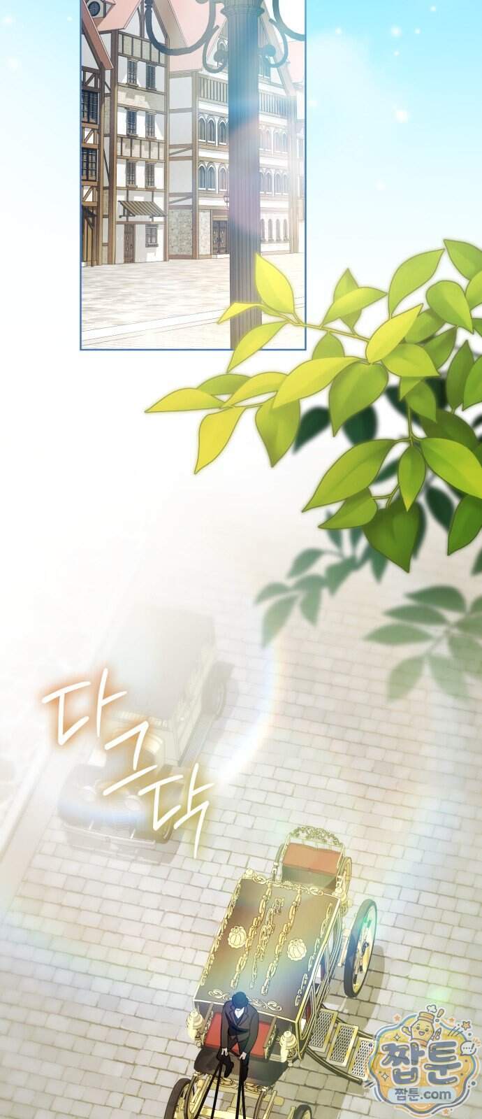 프레스턴 경의 비밀 가정교사 21화 33