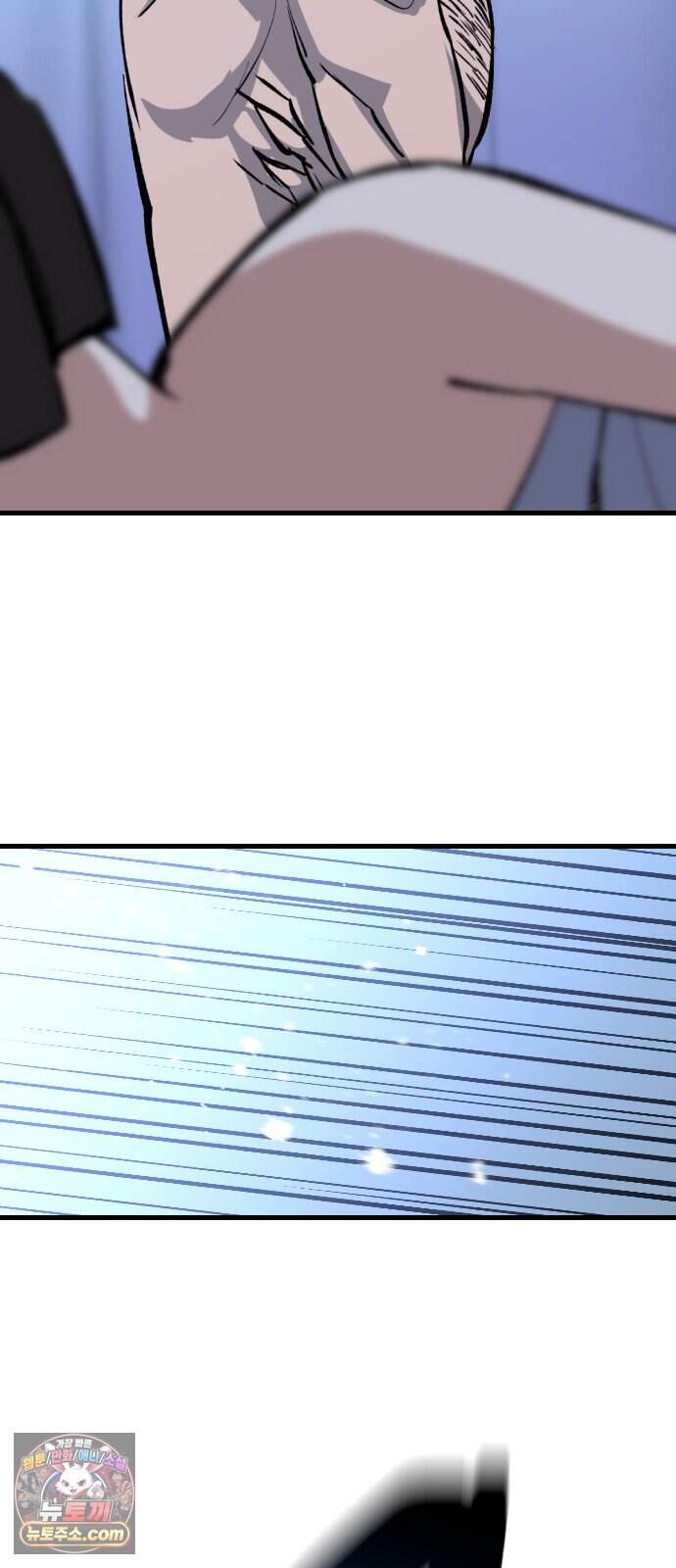 빌 36화 망치무덤 (2) 107