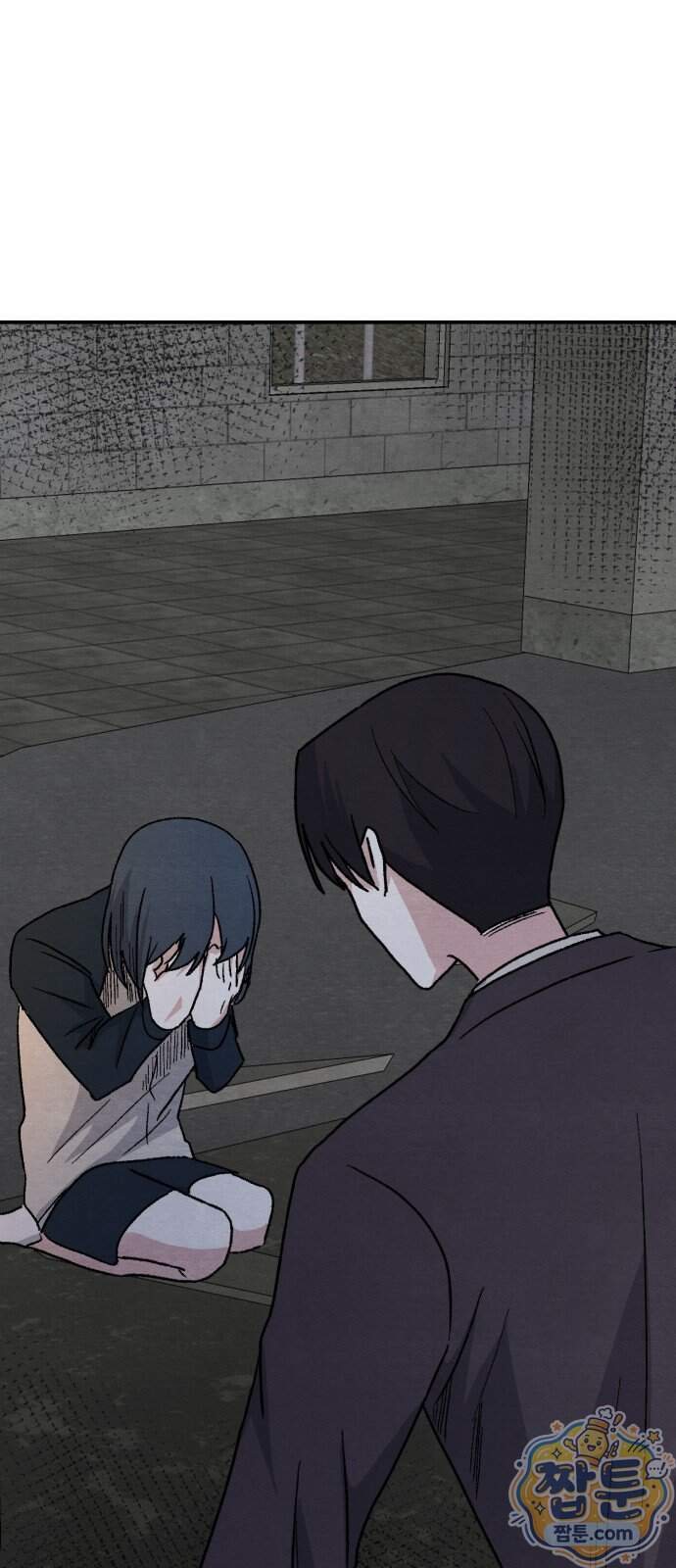 귀신이 곡할 노릇 20화 29