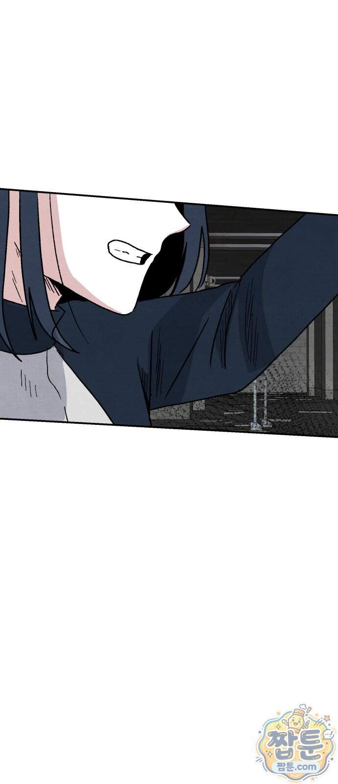 귀신이 곡할 노릇 20화 39