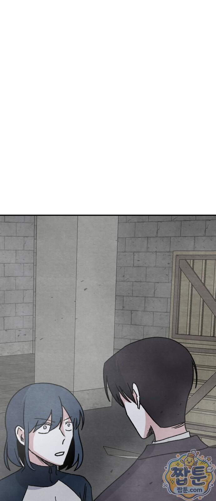 귀신이 곡할 노릇 20화 65