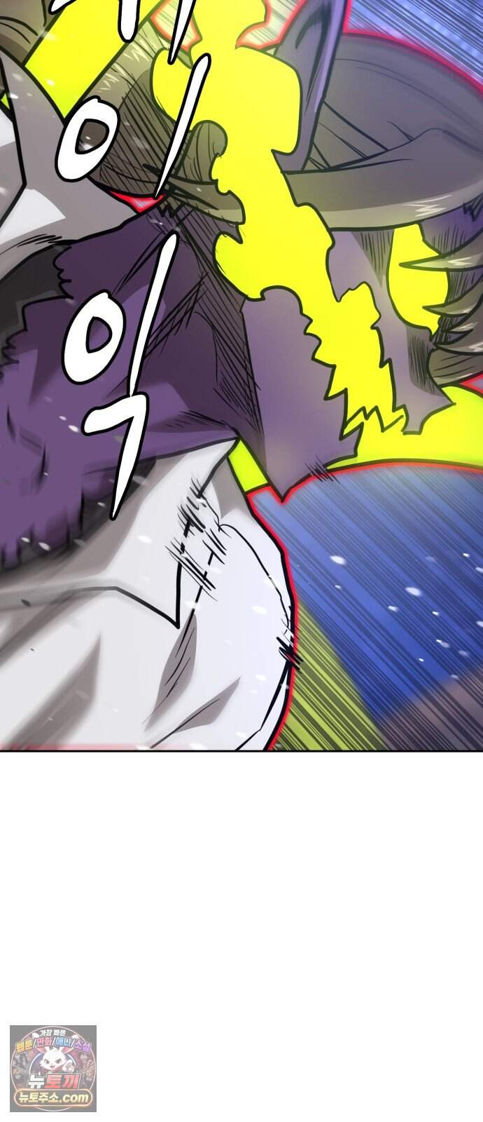 더블클릭 262화 33