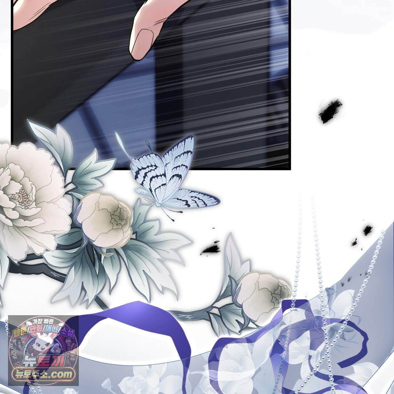 천산에는 연꽃이 핀다 5화 5
