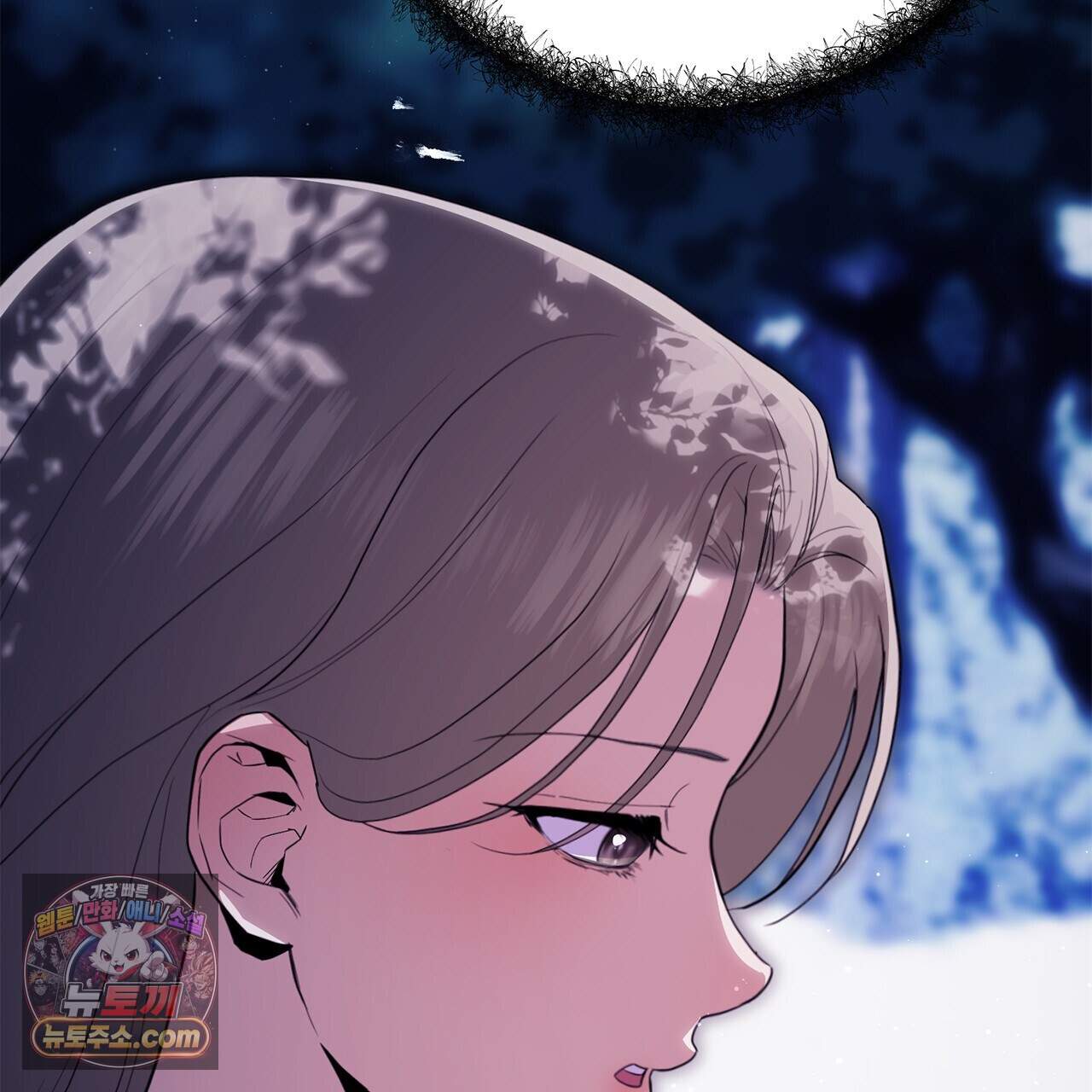 천산에는 연꽃이 핀다 5화 79