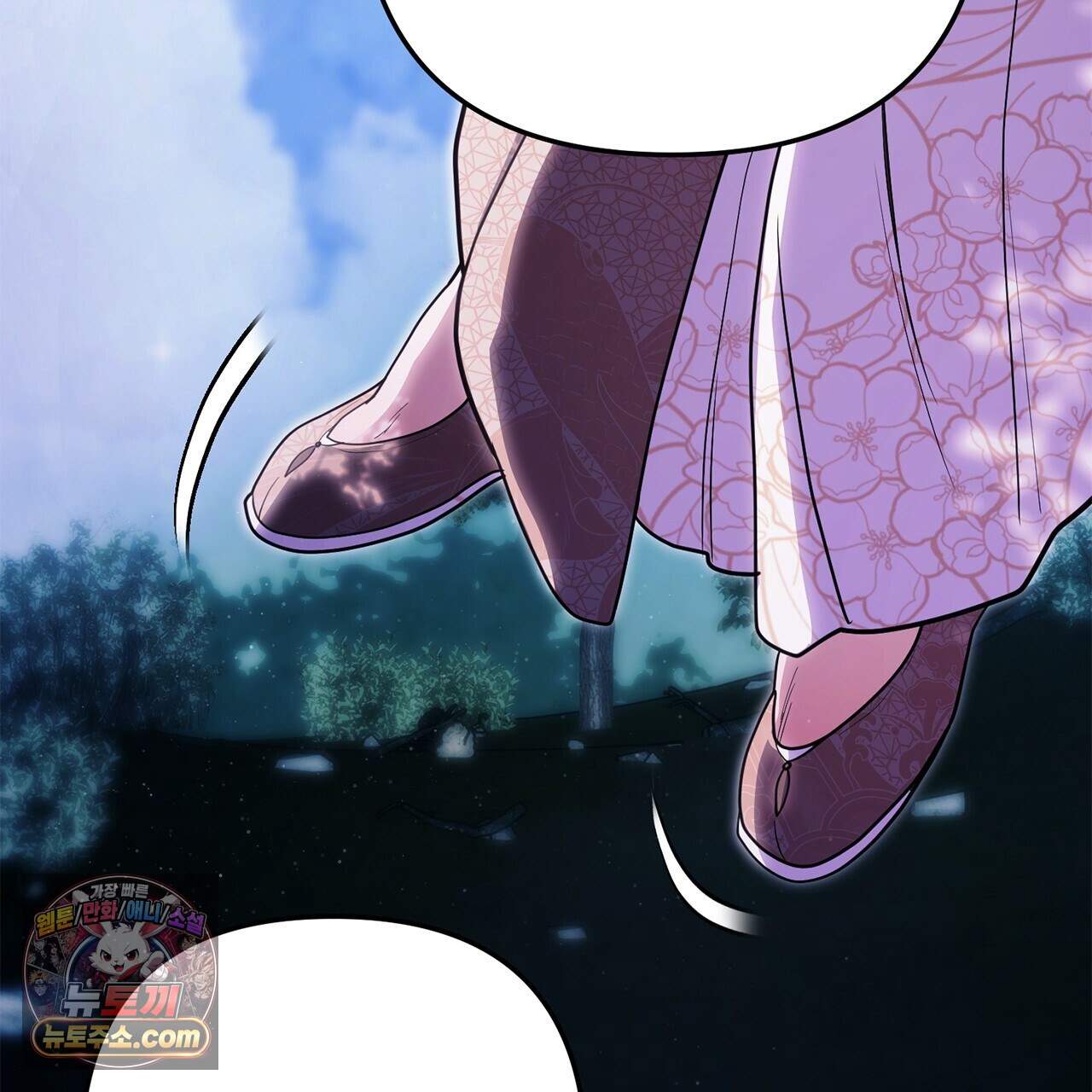 천산에는 연꽃이 핀다 5화 100
