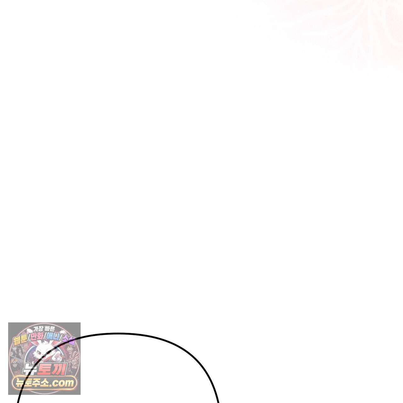 천산에는 연꽃이 핀다 5화 138