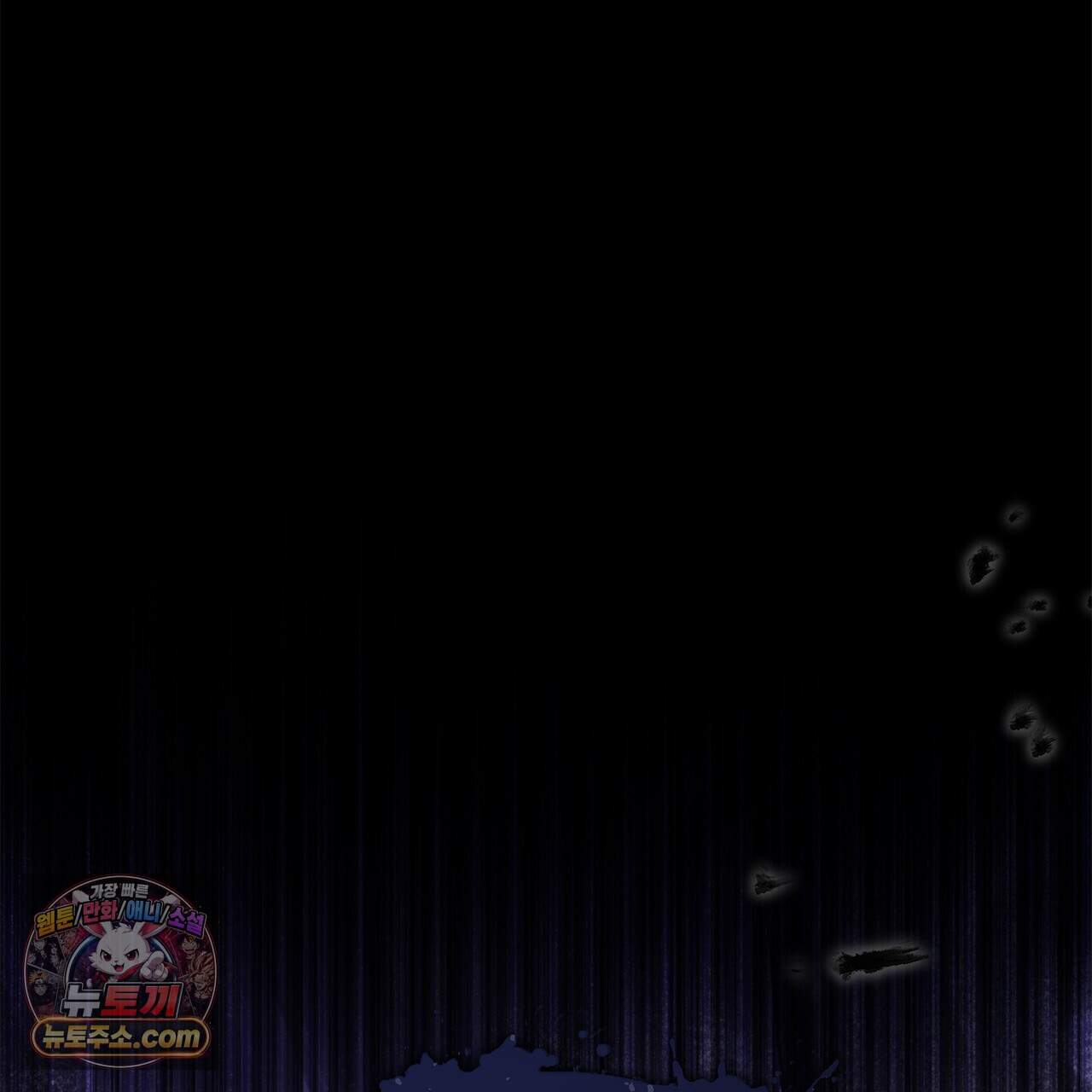 천산에는 연꽃이 핀다 5화 175