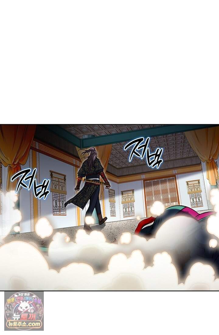 혈우 123화 38