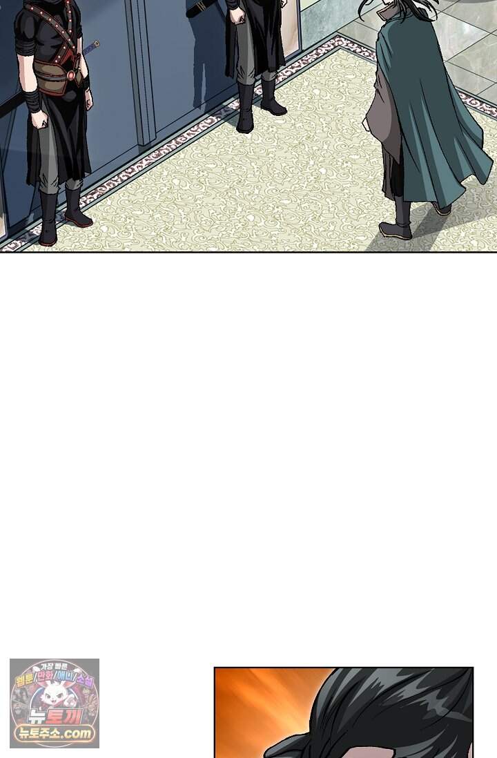 혈우 123화 51