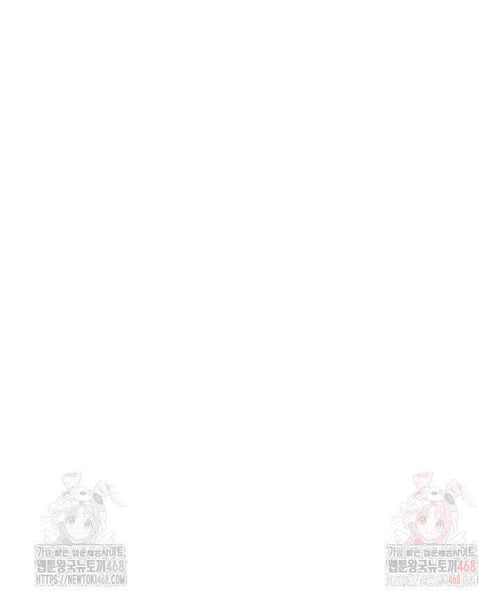 버그 트레인 194화 28