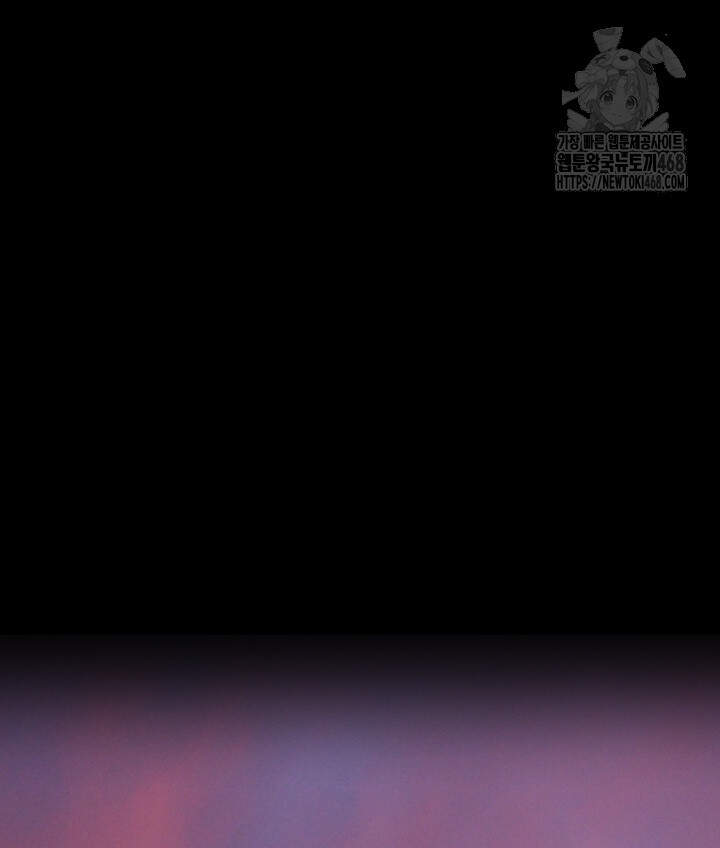 버그 트레인 201화 27