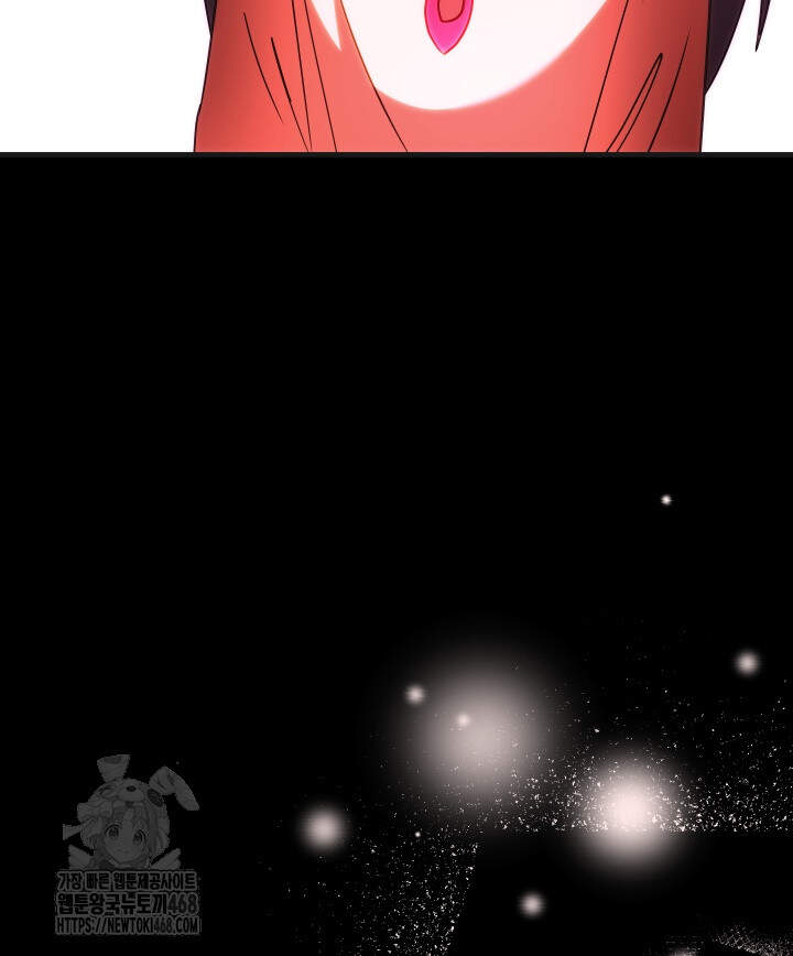 버그 트레인 204화 37