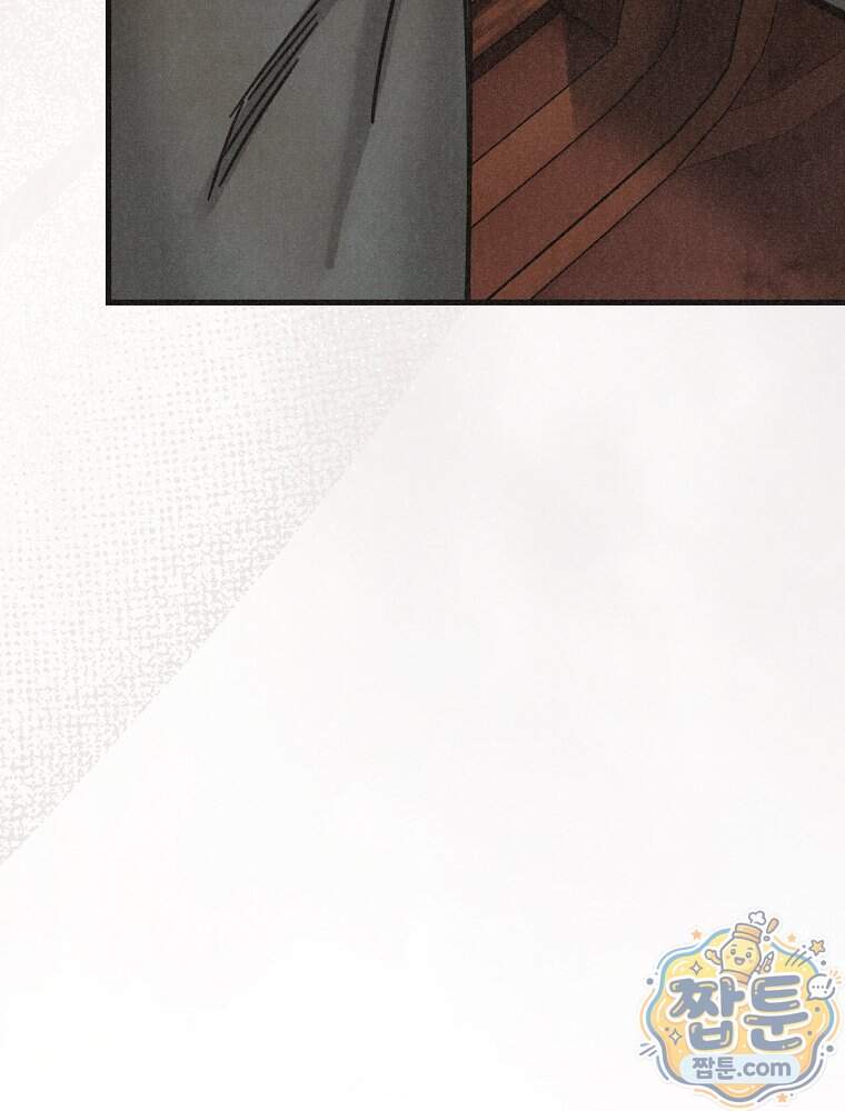조각달 12화 74