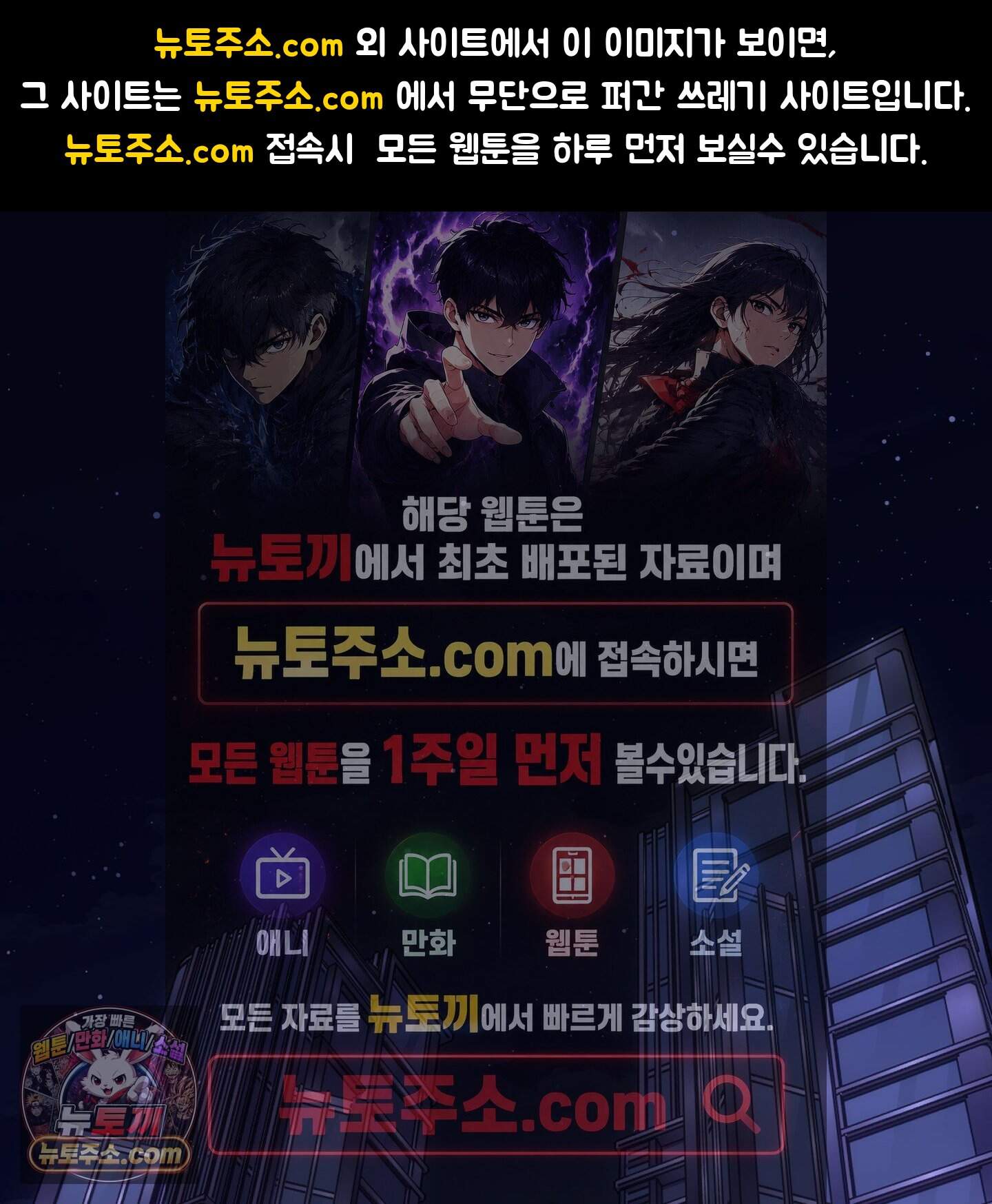가족간계증명서 26화 1