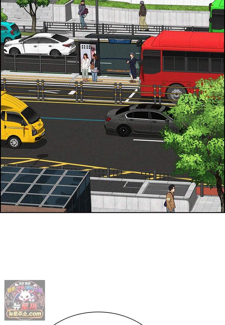 로드 오브 머니 307화 9
