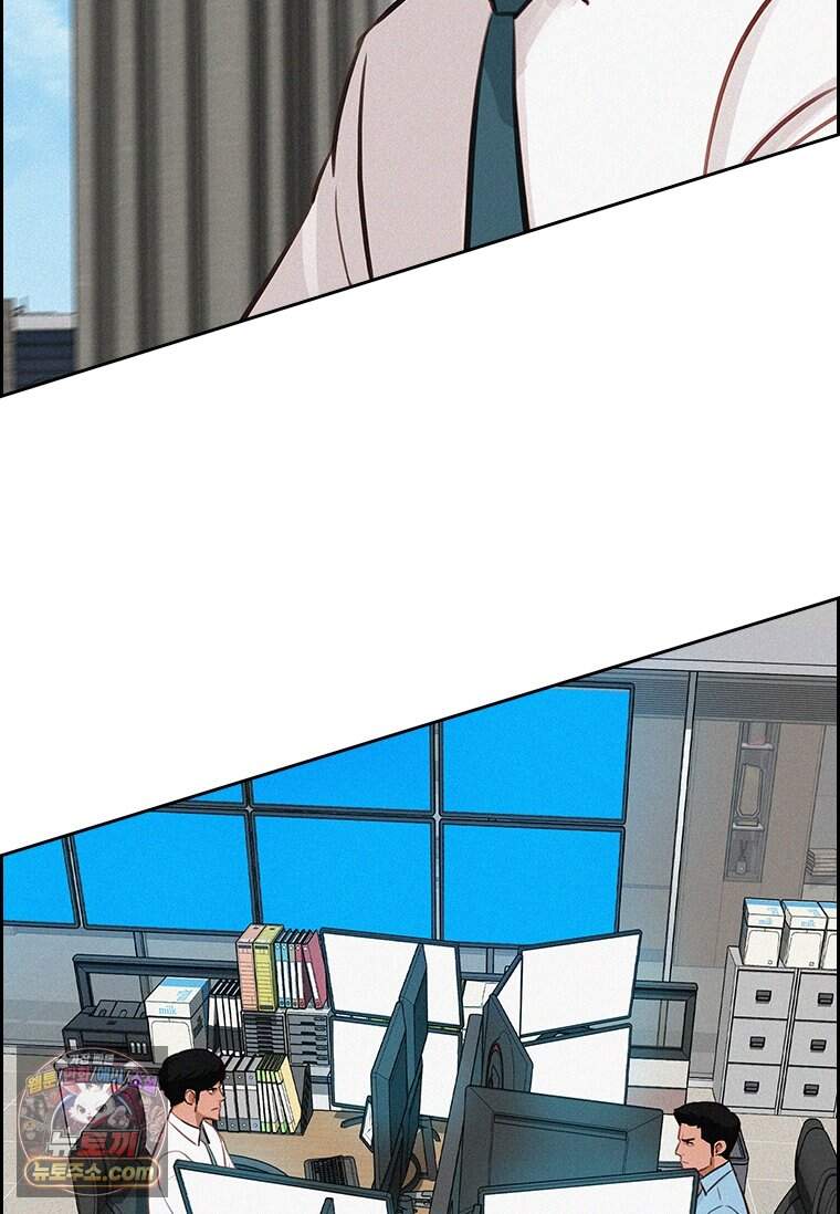 로드 오브 머니 307화 27