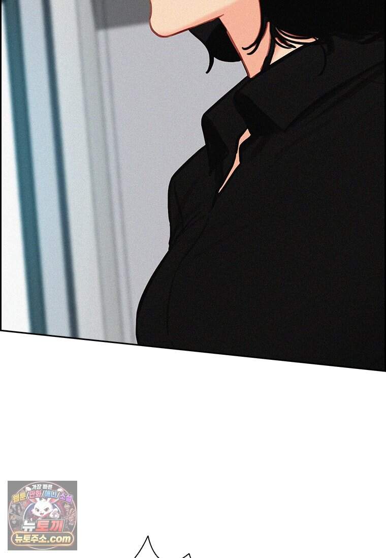 로드 오브 머니 307화 29