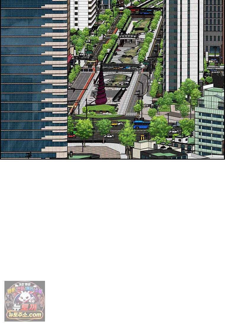 로드 오브 머니 307화 31