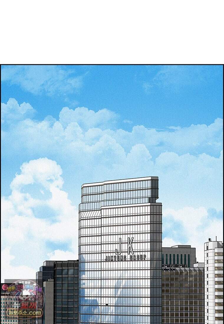 로드 오브 머니 307화 33