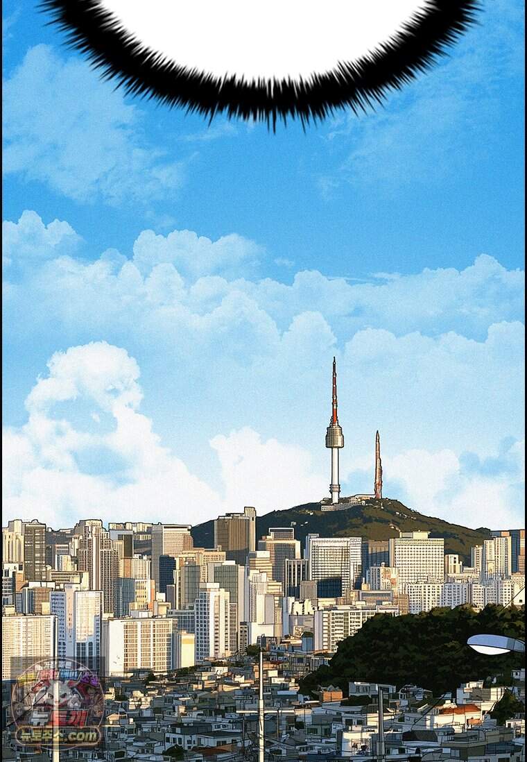 로드 오브 머니 307화 51
