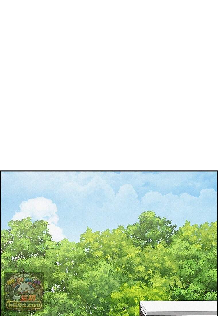 로드 오브 머니 307화 56