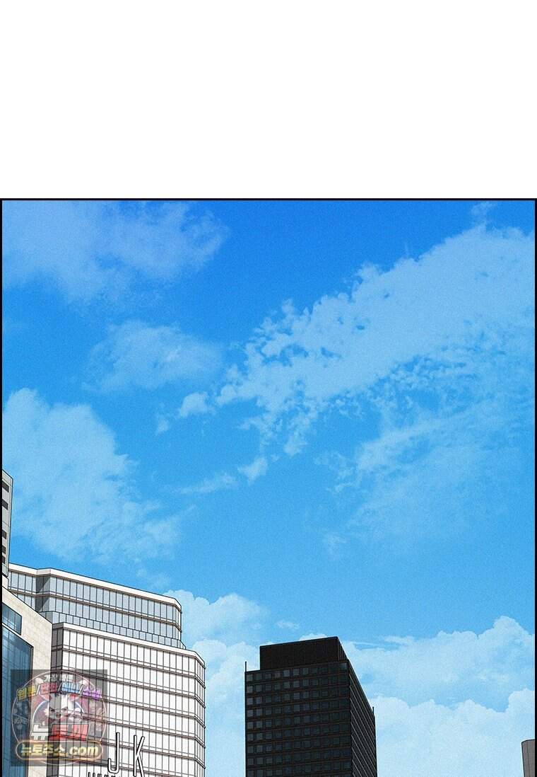 로드 오브 머니 307화 94