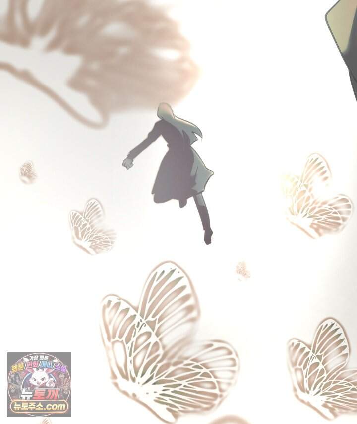 버그 트레인 249화 5
