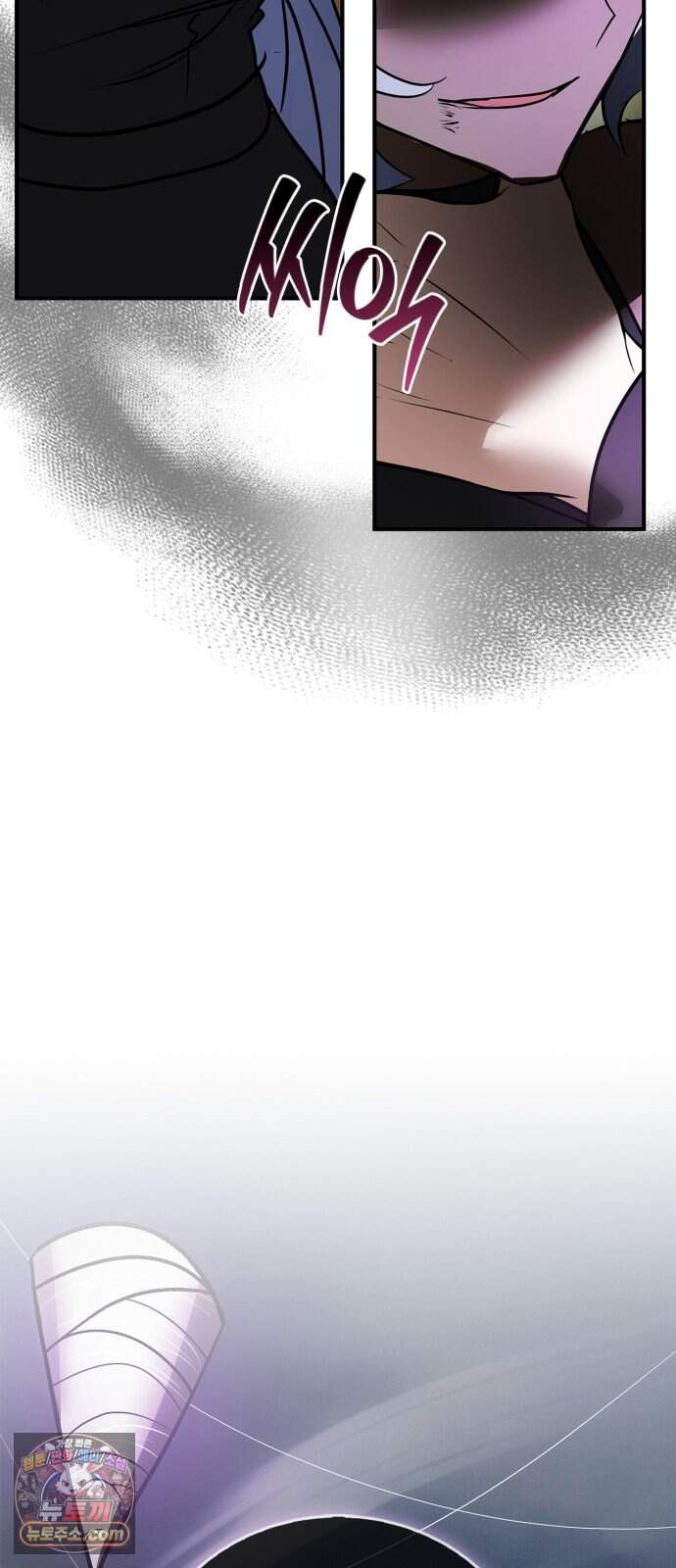 저 그런 인재 아닙니다 121화 18