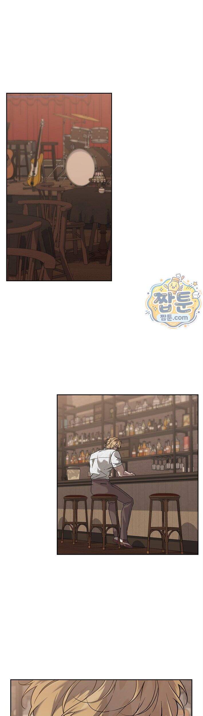 선셋 19번가 살인사건 57화 2
