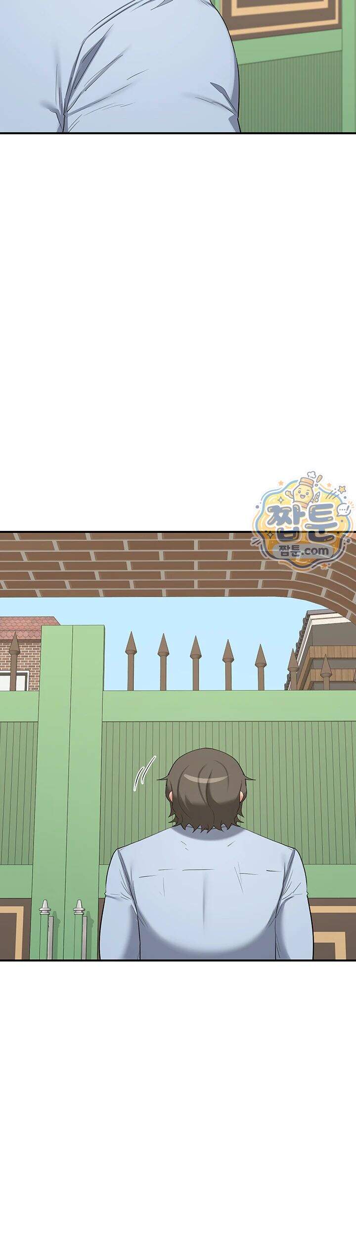 아줌마 교환계획 85화 3