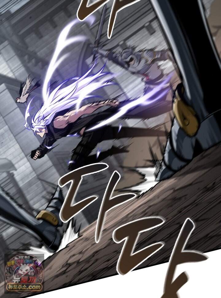 픽 미 업! 215화 126