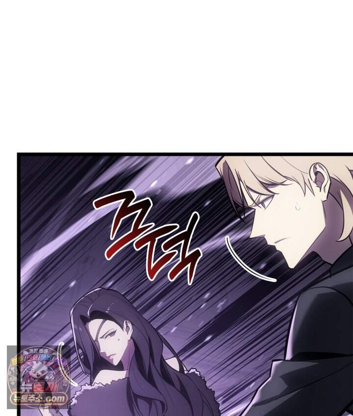 재앙급 영웅님이 귀환하셨다 186화 9