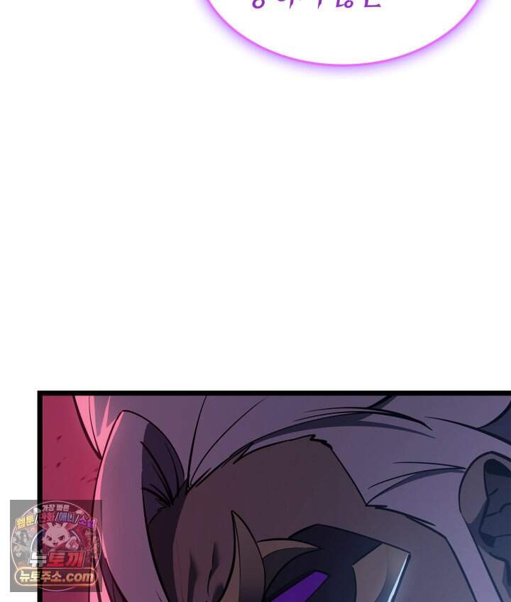 재앙급 영웅님이 귀환하셨다 186화 19