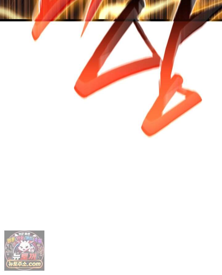 재앙급 영웅님이 귀환하셨다 186화 38