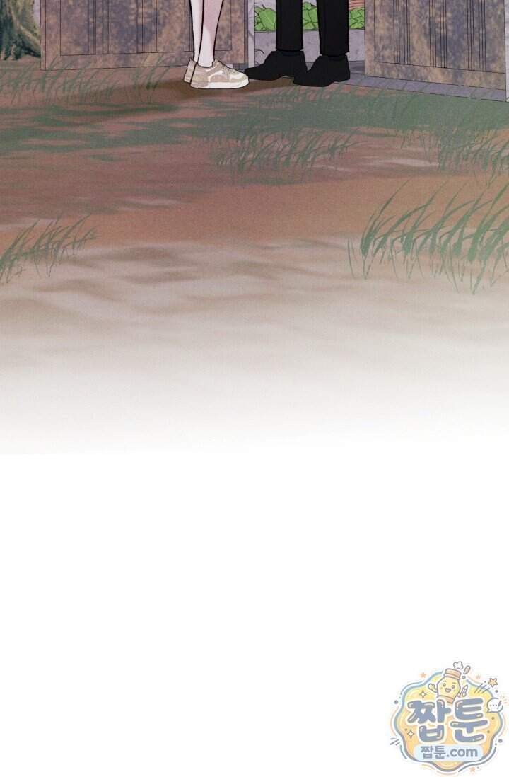 한 명의 난초가 되기까지 19화 4