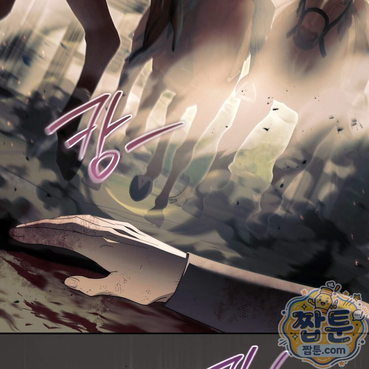 발렌티나의 천국 [완전판]  발렌티나의 천국 [완전판] 52화 4