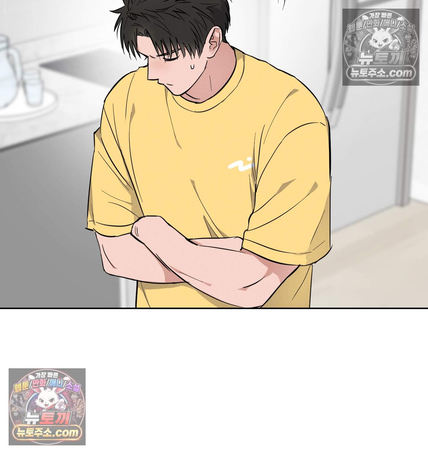 귀인은 귀한 줄을 모른다 8화 3