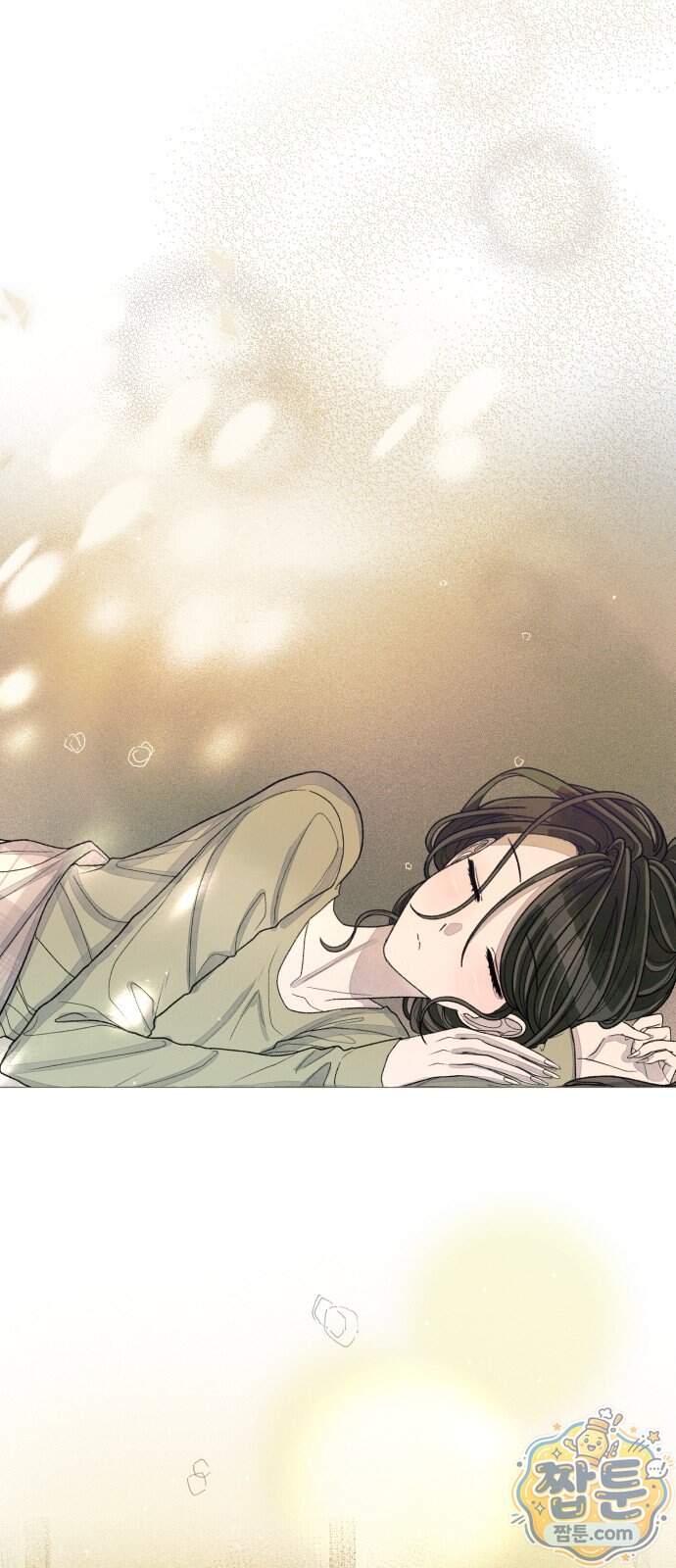 아이캣치유 43화 54