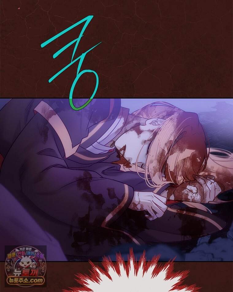 백의사자 160화 빼앗고 빼앗으며 53