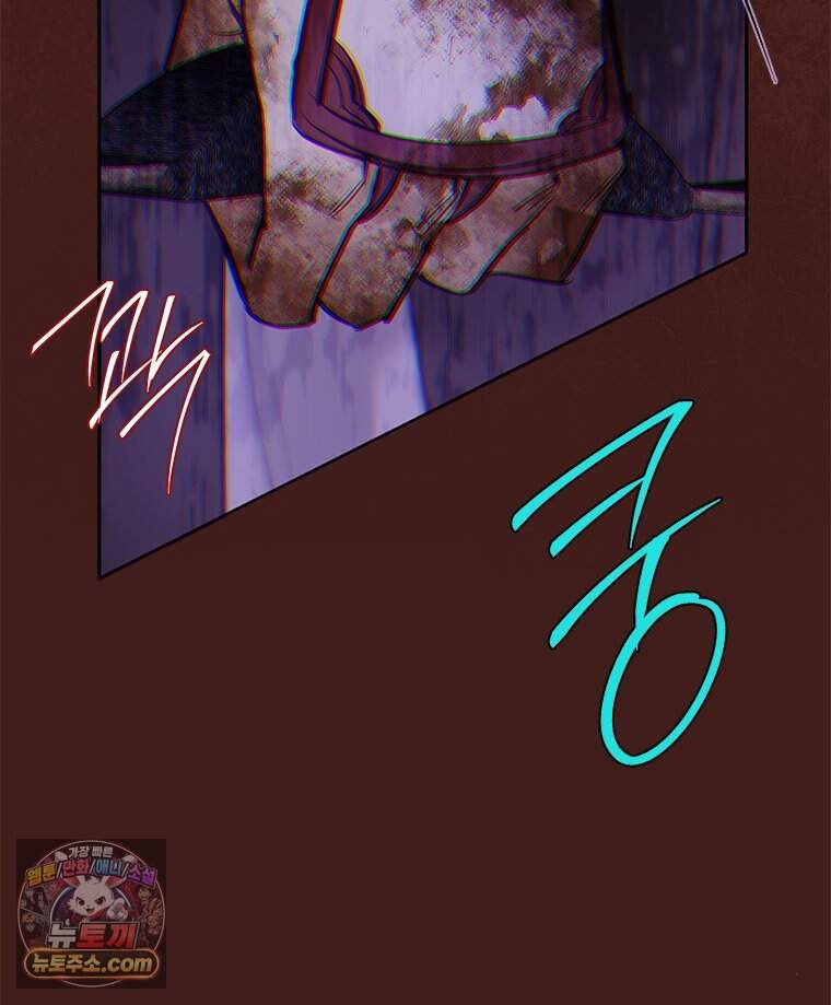 백의사자 160화 빼앗고 빼앗으며 86