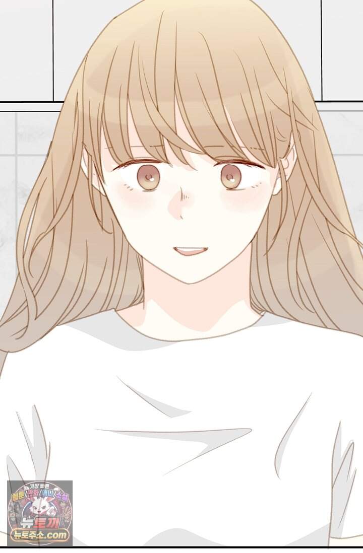 맴맴 25화 16