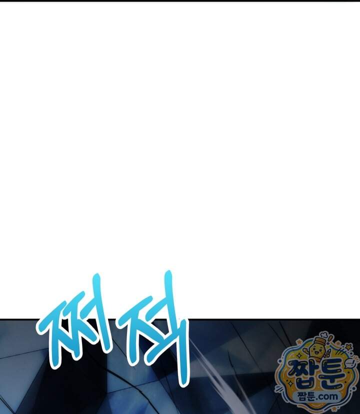판타지 세계 속 바바리안으로 살아가기 67화 5