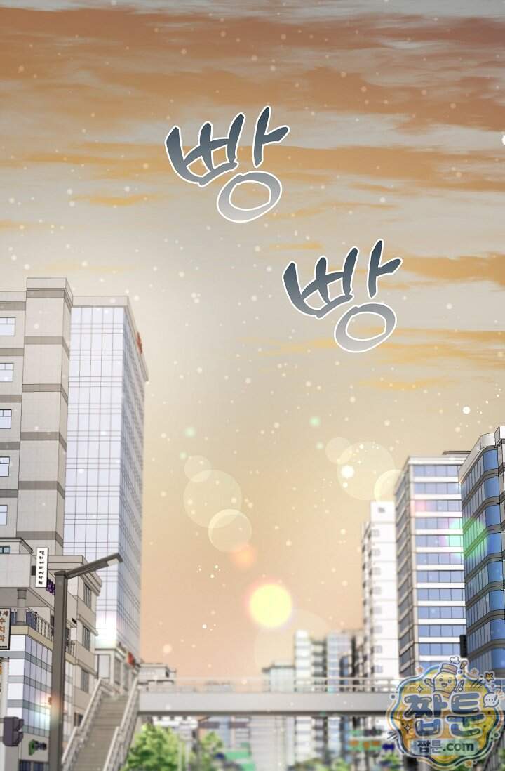 더티 어프로치 2화 30