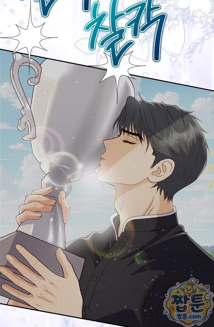 더티 어프로치 2화 37