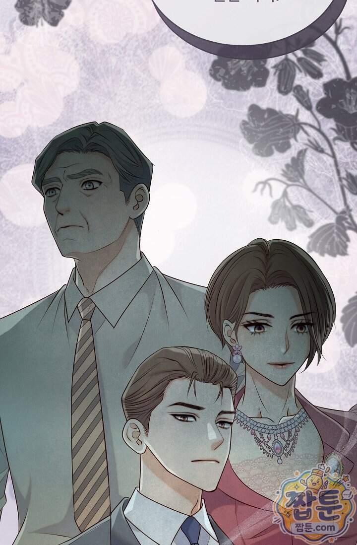 더티 어프로치 2화 76