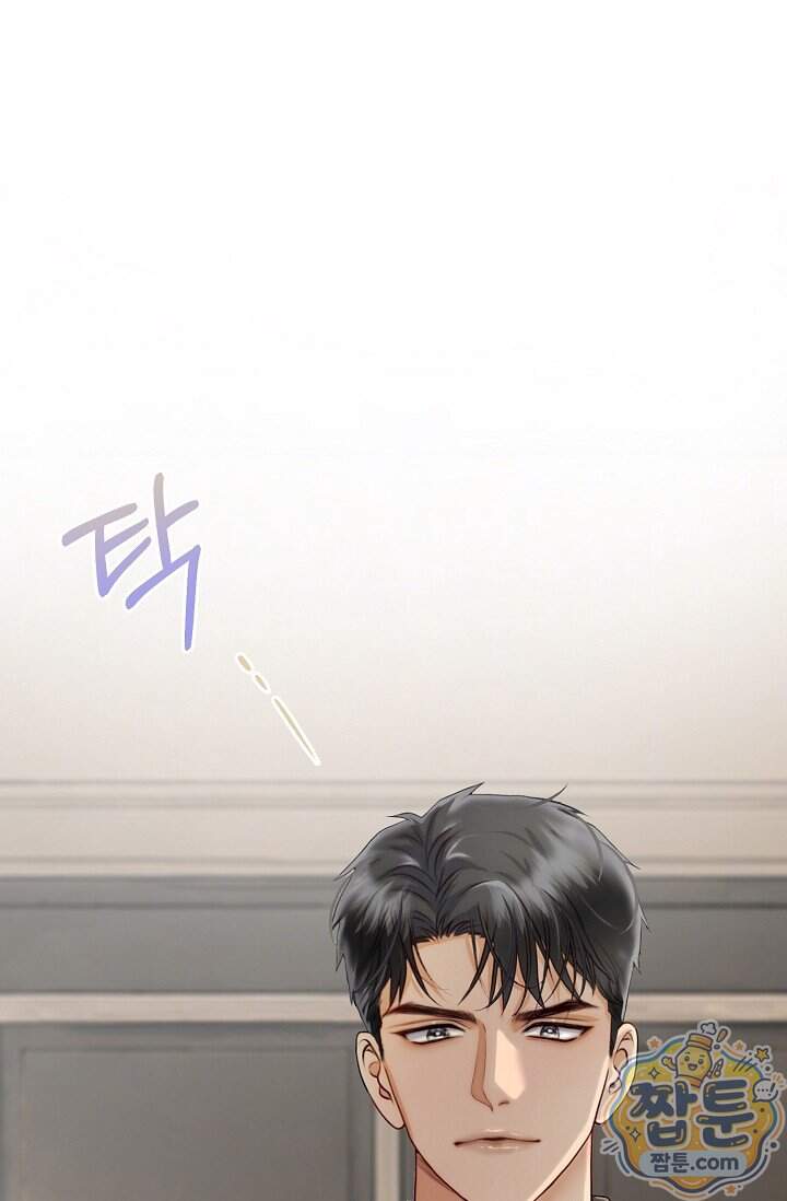 더티 어프로치 2화 100
